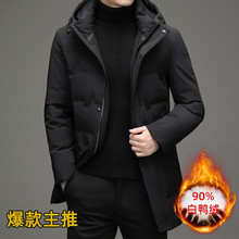 ��q���ж������L��90�����q�Ӻ�ů����ְַ����Bñ��ʿ����