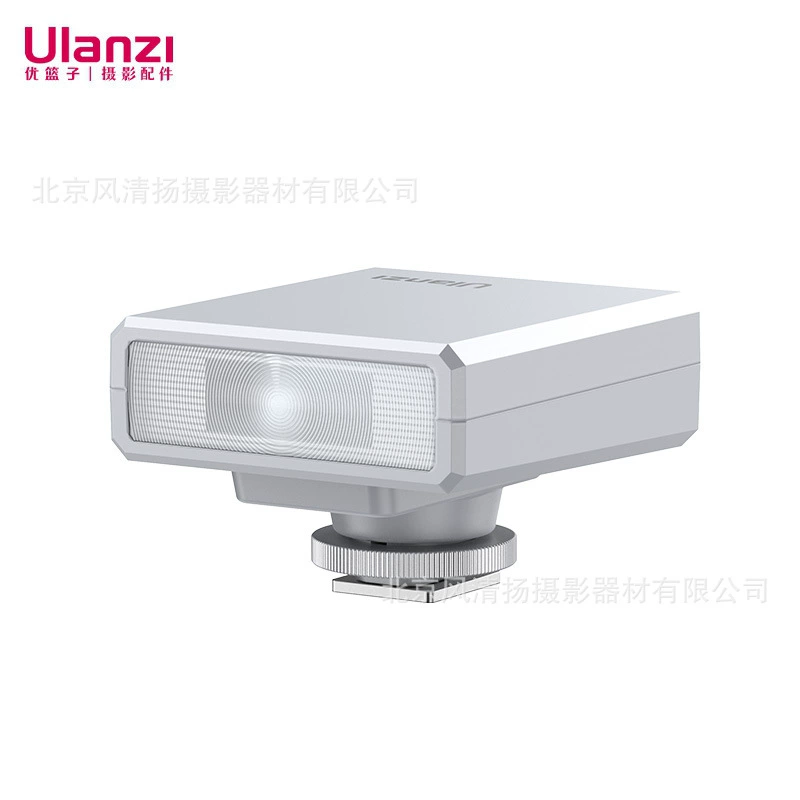 优篮子 DG01 Ulanzi SL02 Firefly Flash VL49RGB PRO Series Set-top Complement Lighting