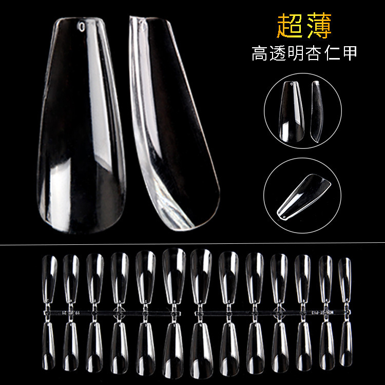 Na Di Kou Ultra-thin Transparent Folding No Marking Full Sticking Explosions European and American Internet Red Trapezoidal Fake Nail Patch Wearing Nail Patch