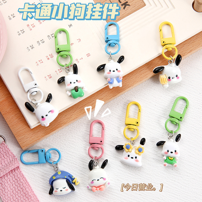 Cartoon Puppy Keychain, Cute Bag, Soft Cute Decorative Pendant, Student School Bag Accessories, Small Gift for Besties and Couples Cartoon Puppy Keychain, Cute Bag, Soft Cute Decorative Pendant, Student School Bag Accessories, Small Gift for Besties and Couples