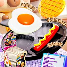 �N��ƽ����^�ҼҰ��b�ǹ����оW�t�A��������ʳ���lȤζ����