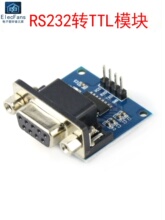 RS232�DTTLģ�KMAX3232�ƽ�D�Q����DR9�ĸ����������d��ˢ�C��
