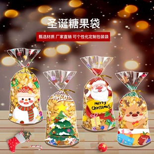 Manufacturer Customized New Christmas Transparent Series Candy Bag Party Performance Decoration Gift Bag Biscuit Opp Bag