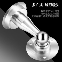 廠家直供不鏽鋼免打孔門吸 臥室大門隱形門強磁靜音地吸門擋門碰