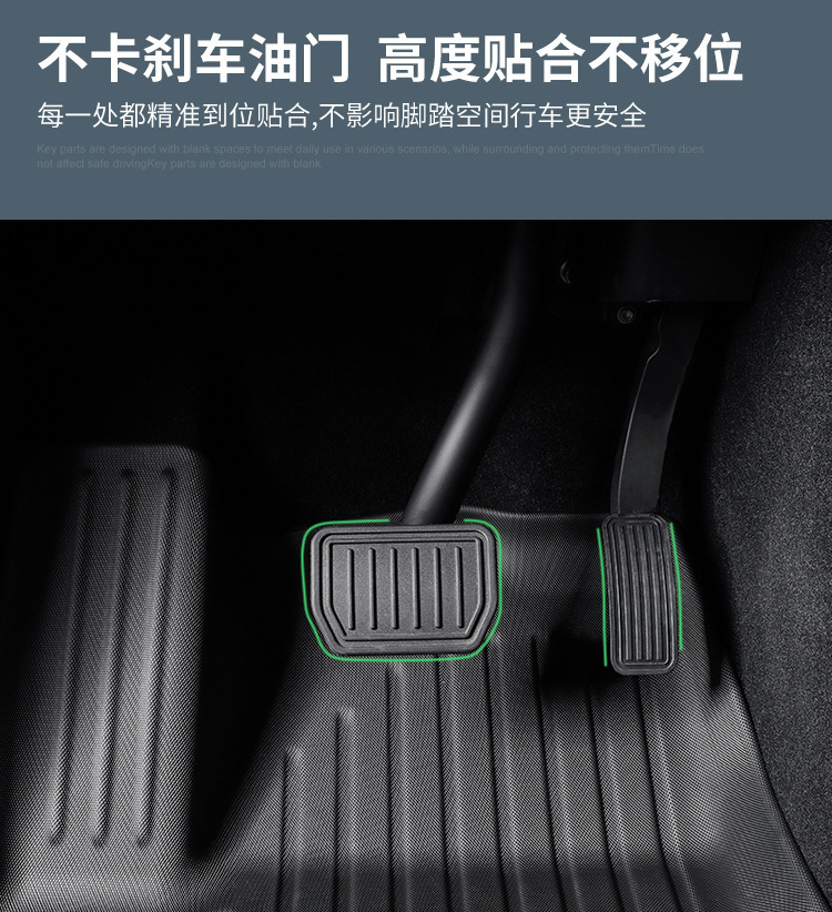 Suitable for the New Version of Tesla Model Yl/Y/3 Special Car Tpe Floor Mats Front and Rear Trunk Mats