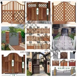 �������ľ�T��ľ�T̼�������T�¹�ľ�TͥԺ���T���TСԺ���@�T