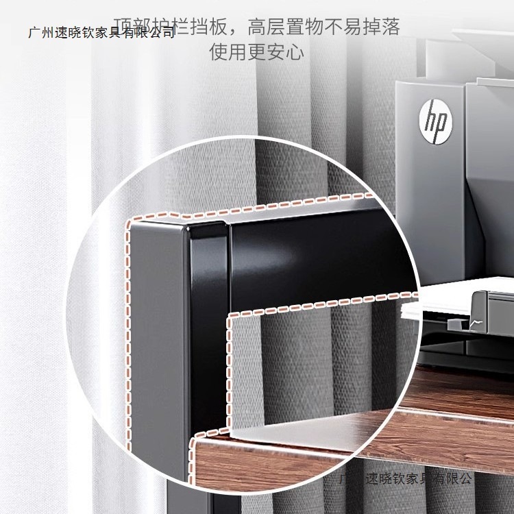 プリンタ収納ラック床置きオフィス多層モバイルストレージ鉄オーガナイザーキャビネットワークステーションコンピュータホストブラケット|undefined
