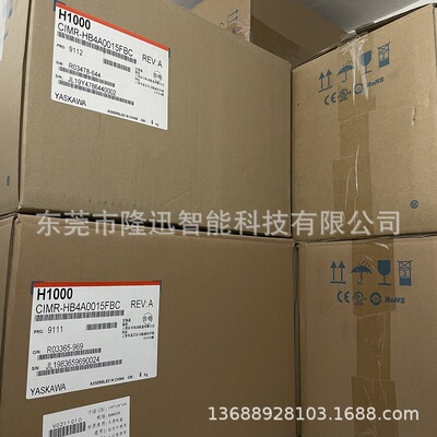 CIMR-JU4A0004BAA Инвертор Yaskawa, оригинальная цена, переговоры
