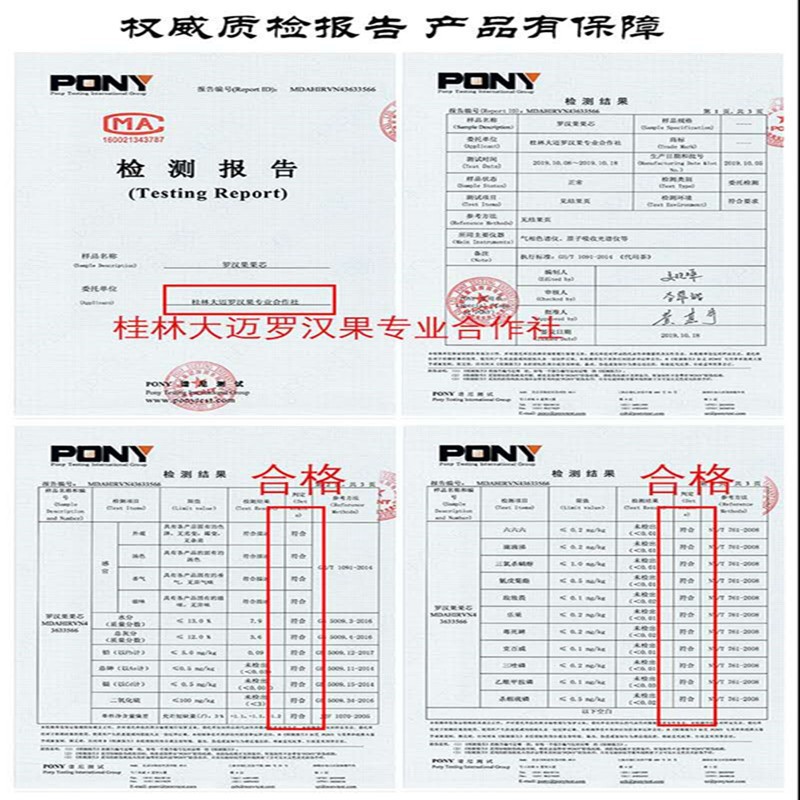 22930426225_1748326750