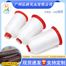 ���210D������Ͼ�250g��ɢ�ɜ�]�ߏ�����܇���|�p�x�����l�F؛