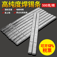 �o�U���a�l�߼����a�K�a��늹����ӭh���͜���ϸ߼��a���a�V500g