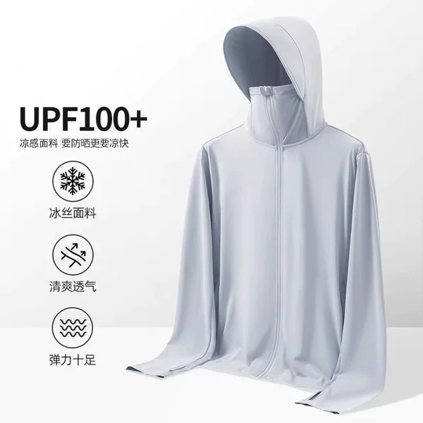 Upf50+ Ice Silk Sun Protection Clothing for Men and Women, Summer Thin Jacket, Outdoor Anti-Uv Sun Protection Shirt, Fishing Sun Protection Clothing