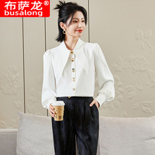 新款布萨龙长袖衬衫女士寸衫职业修身工作服大码正式装6767