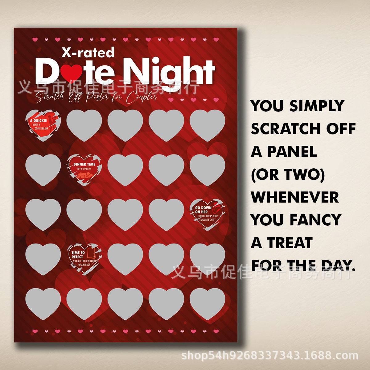 Date Night Scratch Off Poster 约会之夜刮掉海报送礼性感纪念卡