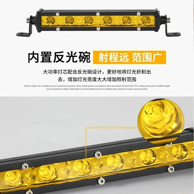 Spotlights, Engineering Lights, Automotive – Motorcycle headlights, headlights