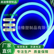 V20/˹׼//4.8mm*369mm/1mm/v.01