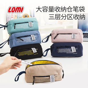 LOMI/���׹ϹϷ����OӋ��P��������ins��ϵ�¿�W���ռ{�U�P�ľ�