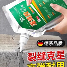 �ѿp���a��픷�ˮ�a©ˮ����栝�w�p϶�ٸɹ�p�z�ܷ��©��p��