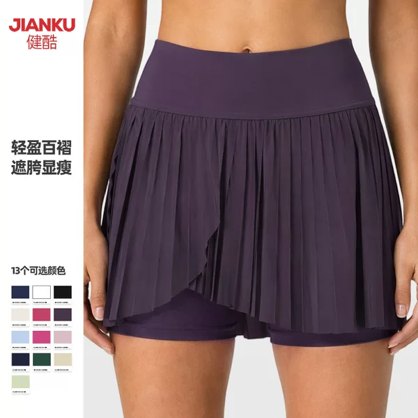 Cross-border Casual Pleated Sports Skirt Women's Hip Covering Slim-fit Anti-glare Tennis Skirt Outdoor Fitness Yoga Skirt for Summer