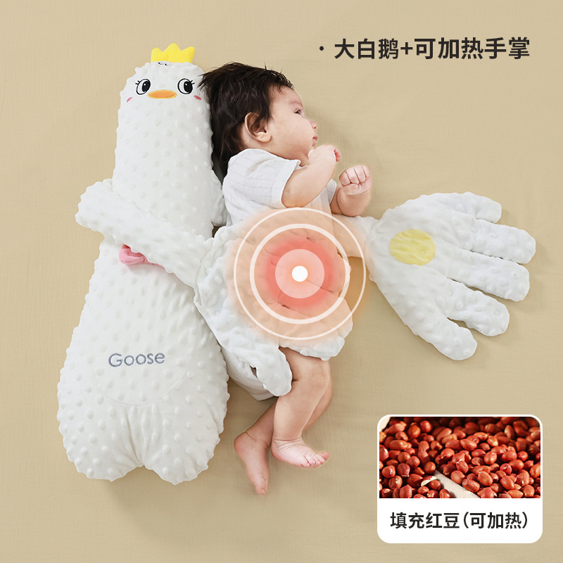 [cannot be pattern] beanie velvet-dabai goose [7a antibacterial hot compress warming belly and sleeping with hands]