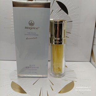������ϵ���ഺ��s���A��35ml���b�S���AҺ����aˮ�����w�o��