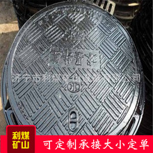 AηīTFwˮwֱ700pӾw ˮ