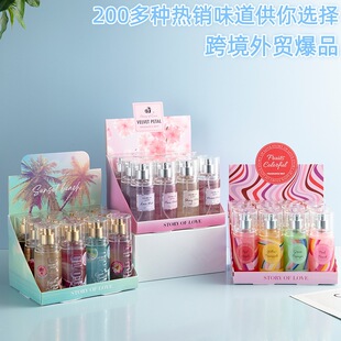 �羳������ˮ��Ůʿ�־õ���W�����ޖ|�ρ����w���F88ml����Ж|