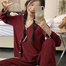 ����80-300��ɴ�˯��Ů�ﶬ���޿�ʥ����V����˿�ߵ���������װ