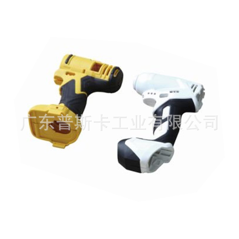 精密双色手柄电钻吸尘器塑料外壳塑料模具注塑模具注塑件加工
