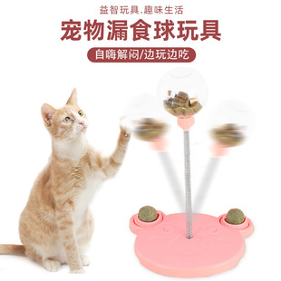 ���R�d�羳�������؈©ʳ�� ���ǽ␞؈��С��Ȯ���ﹷ���