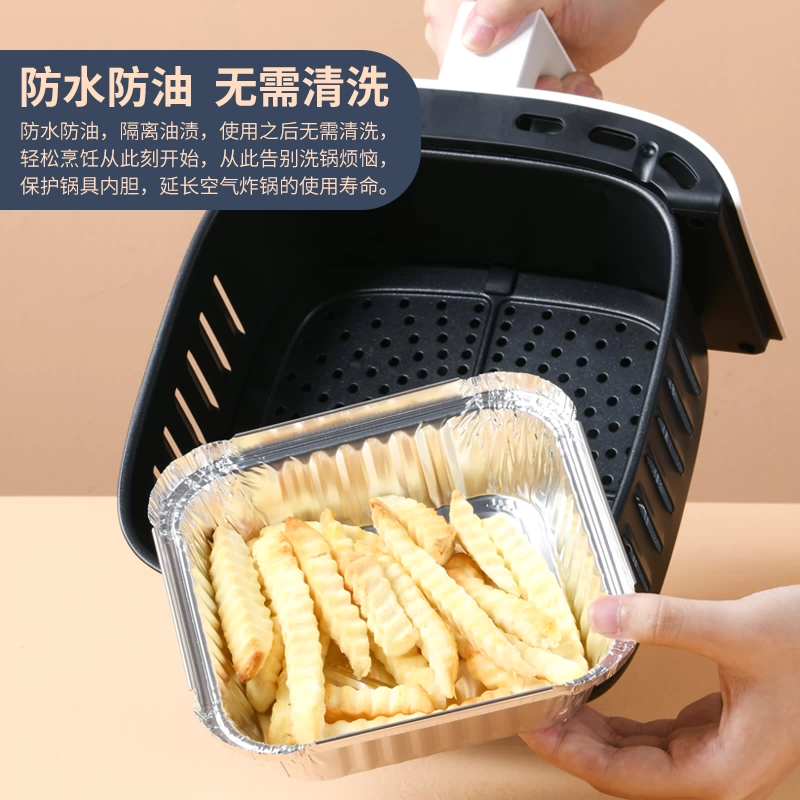 Аэрофритюрница, миска из оловянной фольги, квадратная форма для выпечки, коробка из оловянной фольги, духовка из оловянной фольги, бытовая алюминиевая фольга, бумажная тарелка, большая лошадь, маленькая