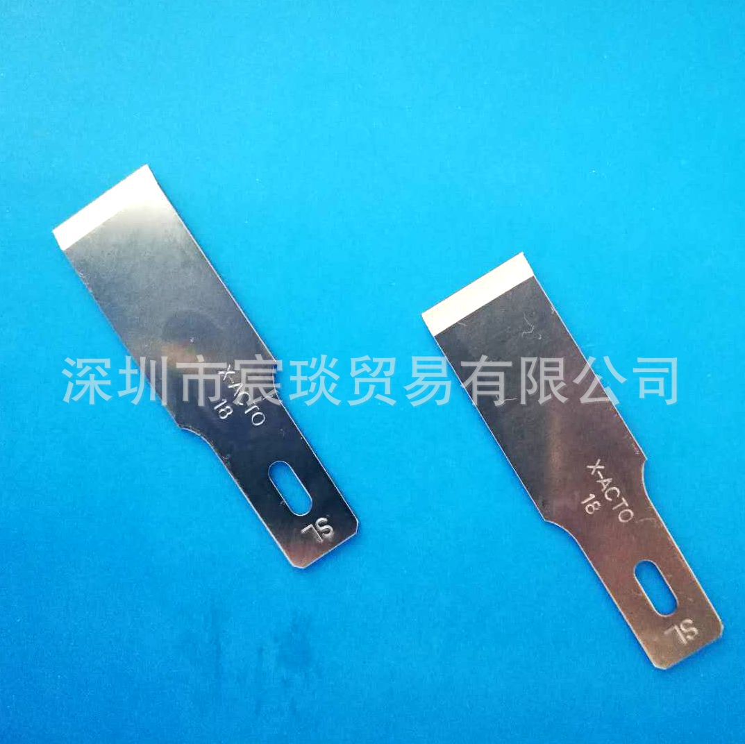 微信图片_201809120941254_副本