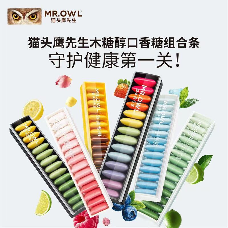 Mr. Owl chewing gum sugar-free rainbow candy fresh breath mint xylol portable snack