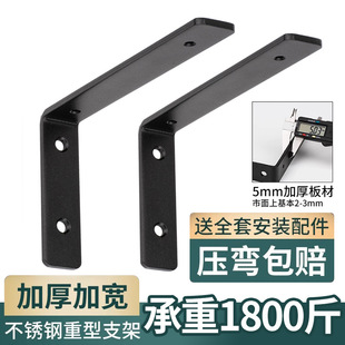 ����֧�μܳ��ص��a������P䓽Ǵa90��ֱ���F�̶���l��֧���м�