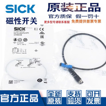 SICK���Կ���MZT7-03VPS-KP0 KU0 MM18-70APS-ZUK MZC1-2V2PS-KUB