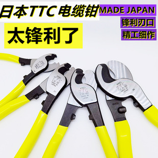 TTC������CA-22��|�����Q38����늾������ྀ6����|�Q