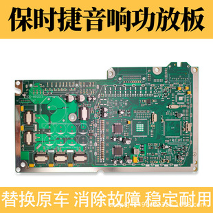 �m��춱��r��981����˹�ؿ���911�P�����{÷��GT3��푷Ŵ�������