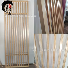 屏风、隔断类;花窗;护墙板