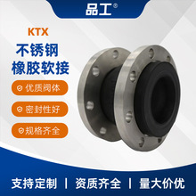 KTX���zܛ���^���P���Ԫ�ұ����zܛ��304���m�����wܛ�ӹ��I��