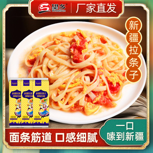 ���l�½����l���Lζ����5����ߦ�����l������ʳ���������