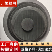 �ܼy�W�����w���D���C�^�V�Y�W�ڽz�F�W��б�y����̼��^�V�W