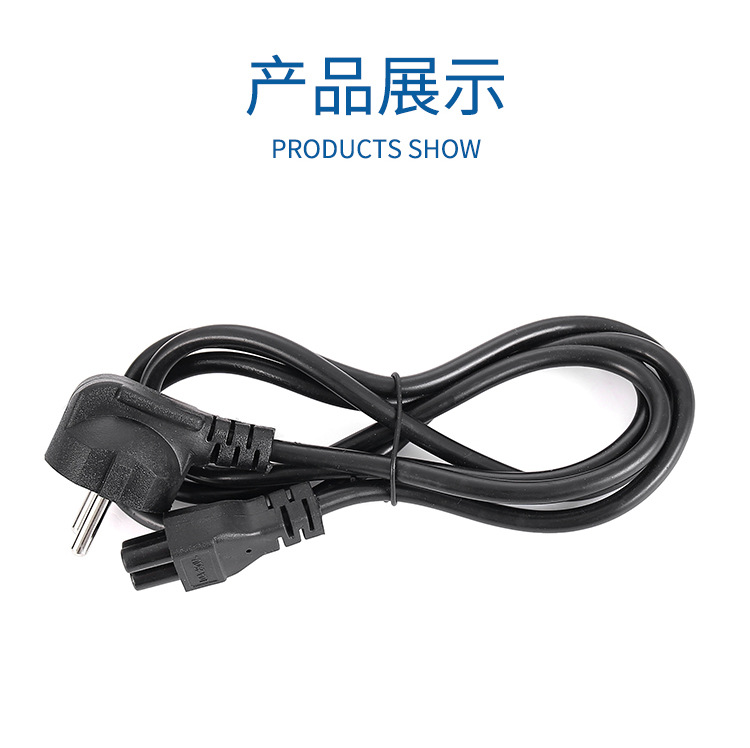 新普通电线3详情_07.jpg