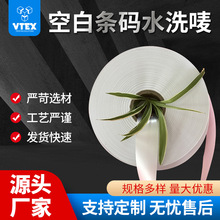 �p����߅�����հחl�a�̘ˎ�  �հחl�aˮϴ�O �հחl�a�̘ˎ�