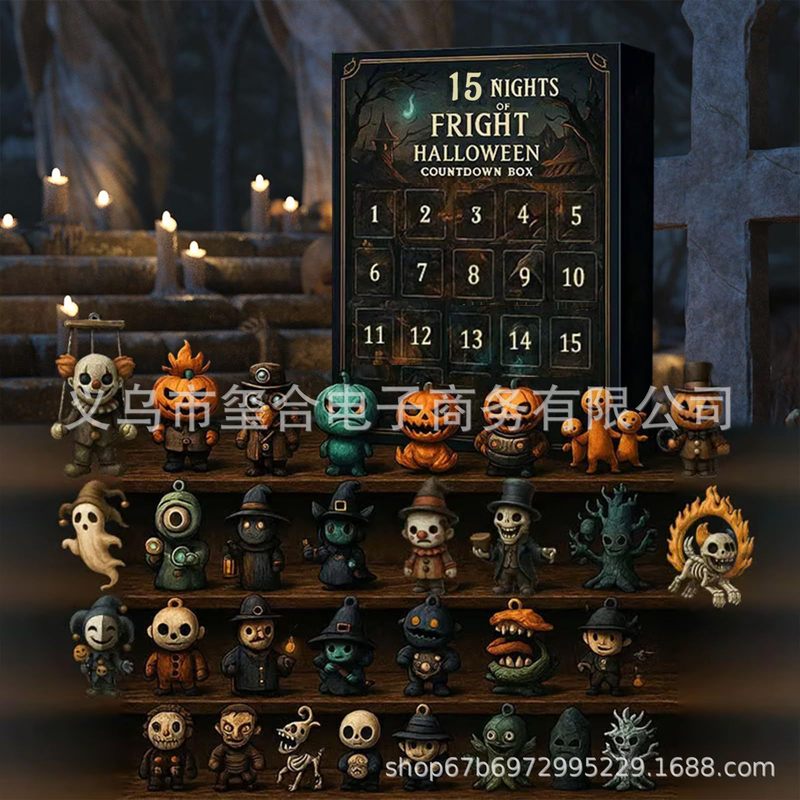跨境新款31Nights of Fright夜的恐惧万圣节倒计时盒子与小雕像|undefined