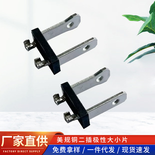 �Դ���^�ȼ���Ҏ�O��һ�wʽ���^�ȼ��~о��Ƭ �~����O�Դ�СƬ