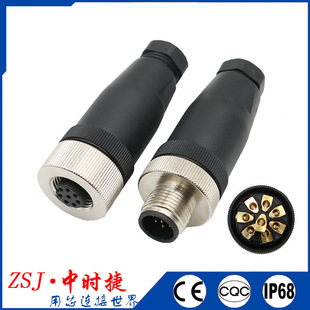 M12�t���z�y�x���^A���о��aB��D-Code���ٿ�I��PG7PG9��ˮ������