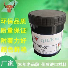 UV��ī������̎��PP���ϸ������ñ���⻬����ĥӡˢ�ĲĬF؛ֱ�N