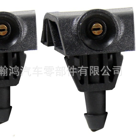 Aplicable a Yida Xuanyi sol Qijun Qi Chen D50R50 parabrisas delantero limpiaparabrisas boquilla de vidrio