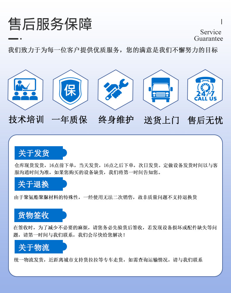 O1CN01gX51Dp29Z9e7Vcyt8_!!2481408081-0-cib.jpg?__r__=1749005447512