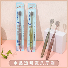 ���nϵˮ���y�x���־���ˢܛë�������b���ˌ��^ܛë��ˢ���l